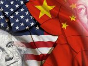 Çin’den ABD’ye dev vergi misillemesi
