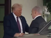 Trump-Netanyahu görüşmesi: ‘Gazze’de barış olacağına çok eminim’