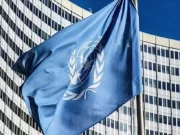 BM’den “Kıbrıs’ta İnsan Hakları” raporu: Karma evlilik konusunda Güney’in tavrı üzüntüyle karşılandı