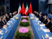 Pekin’den flaş açıklamalar… Çin, İran’a destek veriyor mu?