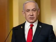 İran ordusundan ‘Netanyahu’ açıklaması: ‘Hayattaysa öldürmeye yönelik saldırılara kararlılıkla devam edeceğiz’