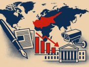 Basın özgürlüğünde alarm I Kıbrıs’ın iki yanı da diplerde: Kuzey 82’inci, Güney 80’nci sırada!