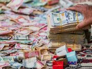 Ekonomik savaşın görünmeyen cephesi: İran’ın dondurulan varlıkları