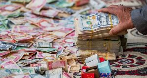 Ekonomik savaşın görünmeyen cephesi: İran’ın dondurulan varlıkları