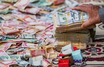Ekonomik savaşın görünmeyen cephesi: İran’ın dondurulan varlıkları