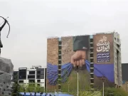 ABD’nin İran limanlarına yönelik deniz ablukası başladı