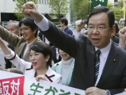 Japonya’da komünist parti milyonlarca oy aldı, ‘tarihi gerileme’ diyerek özeleştiri yaptı