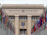 BM’de genel sekreterlik yarışı başladı: 4 aday sahneye çıkıyor