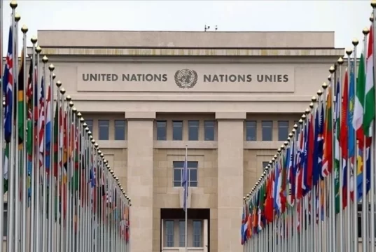 BM’de genel sekreterlik yarışı başladı: 4 aday sahneye çıkıyor