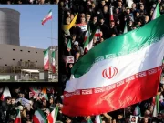 İran’da halka sıra dışı çağrı: “Elektrik santralleri etrafında ‘insan zincirleri’ oluşturun!”