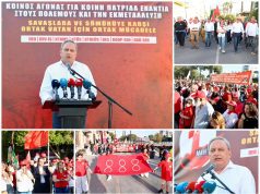 AKEL: Emekçiler için, halk için mücadeleye devam!