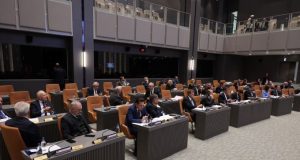 Peşkeş yasası geçti: Orman arazileri İTÜ’ye!