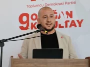 TDP Genel Sekreteri Ekinci: TDP güçlü şekilde meclise dönecek ve hükümette yer alacaktır!