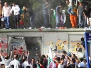 HDP mitingine bombalı saldırı davasında AYM’den ret